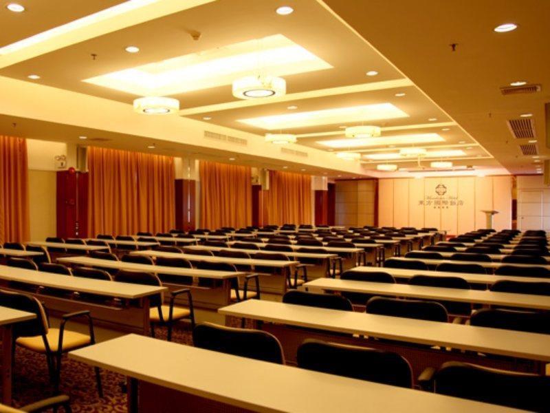 גואנגג'ואו Mandarin Hotel מראה חיצוני תמונה